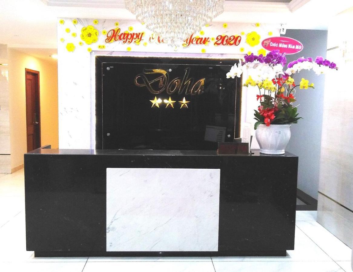 Doha 2 Saigon Airport Hotel 3*